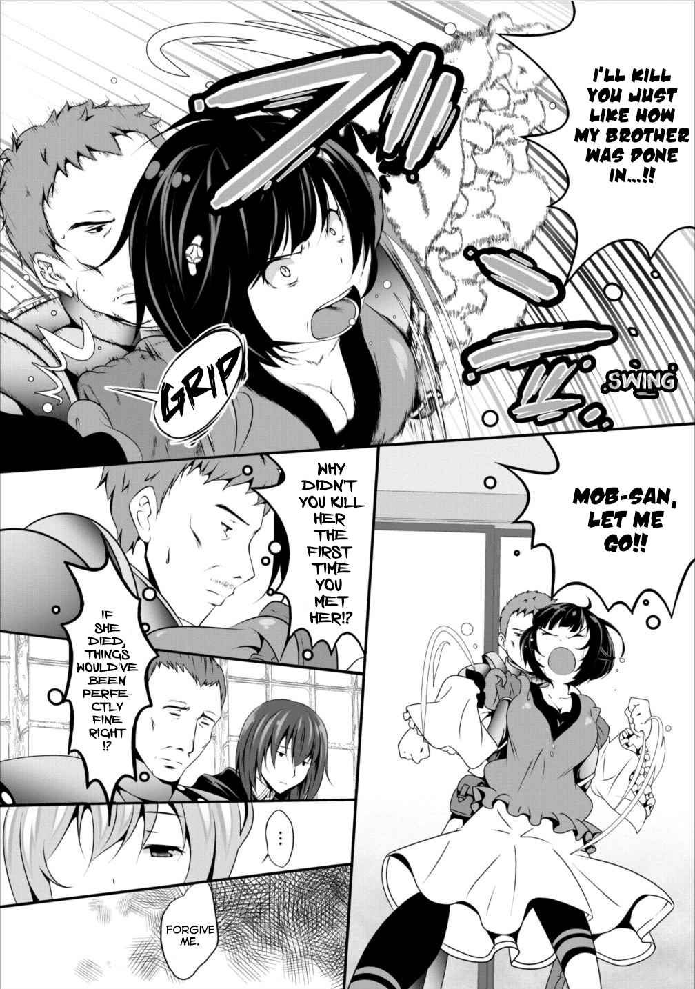 Hisshou Dungeon Unei Houhou Chap 6 - Next Chap 7