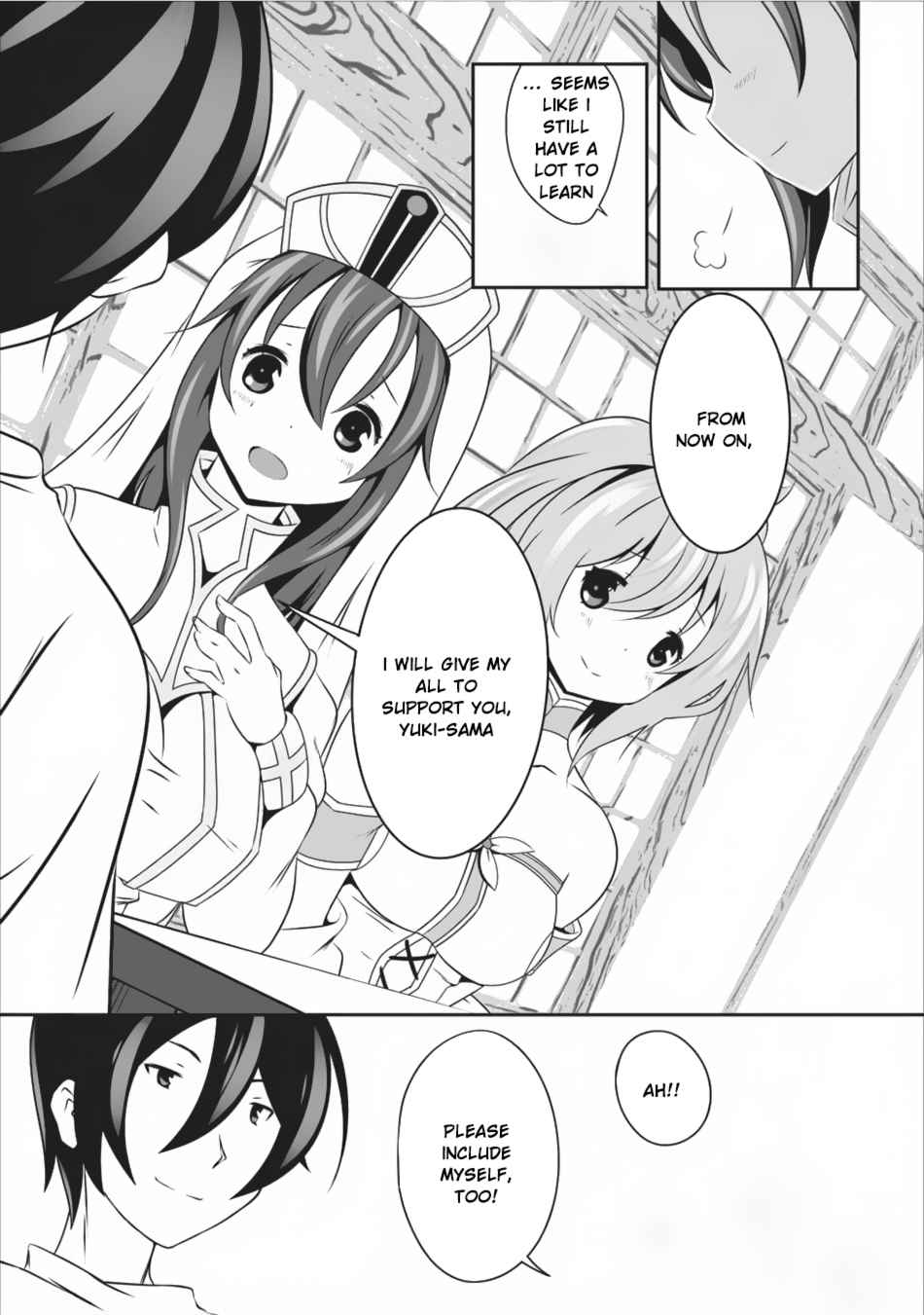 Hisshou Dungeon Unei Houhou Chap 8 - Next Chap 9