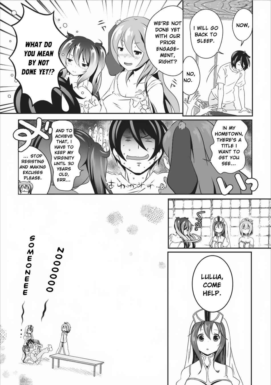 Hisshou Dungeon Unei Houhou Chap 8 - Next Chap 9