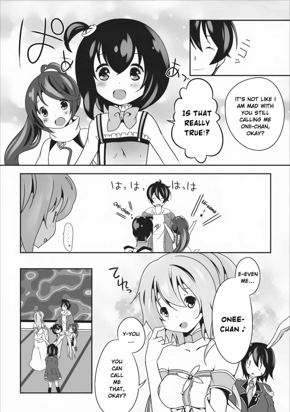 Hisshou Dungeon Unei Houhou Chap 8 - Next Chap 9