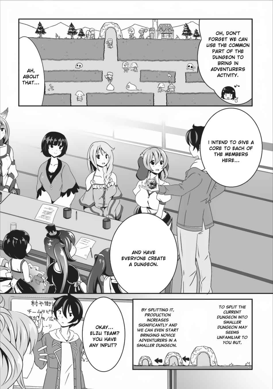 Hisshou Dungeon Unei Houhou Chap 8 - Next Chap 9