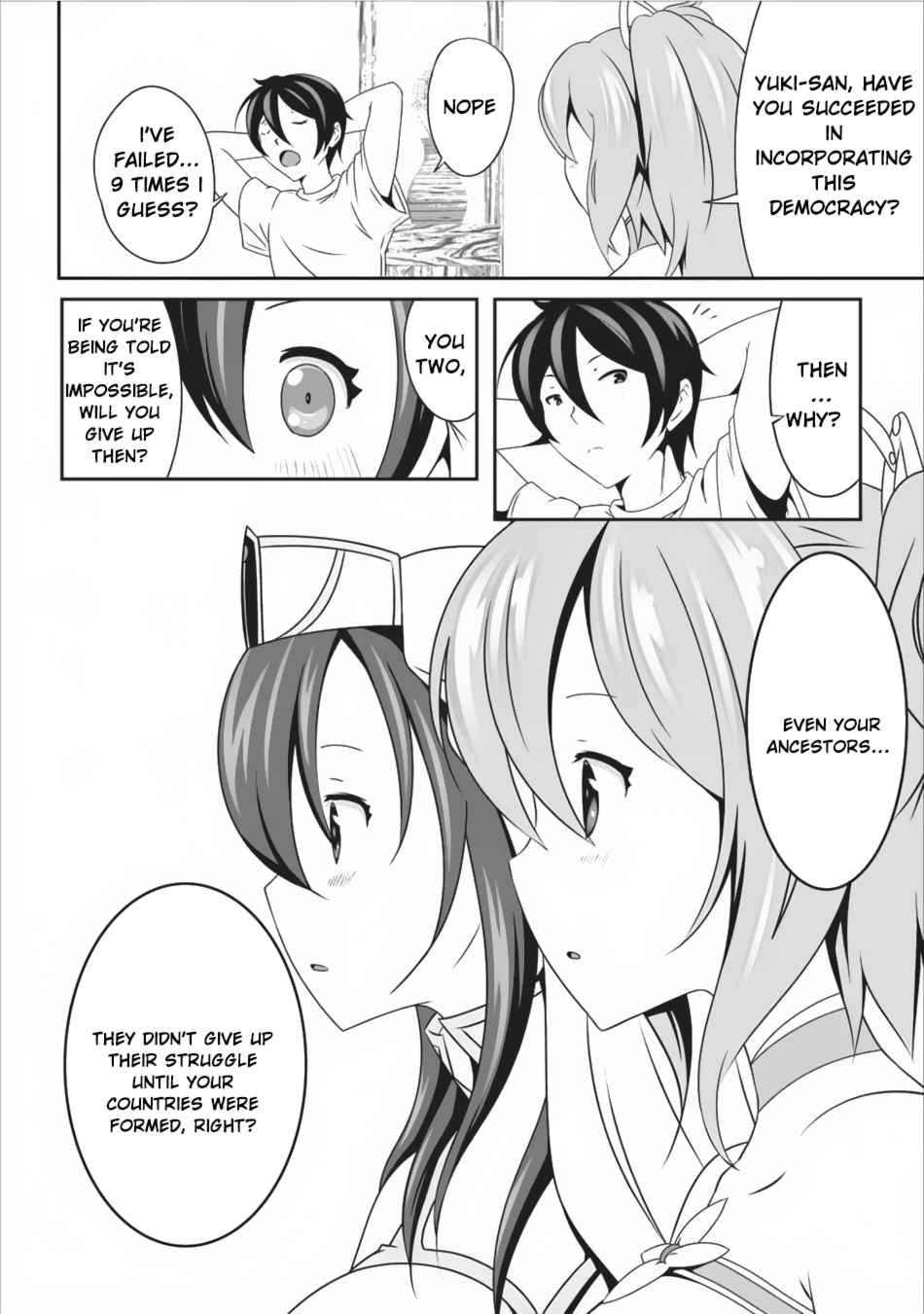 Hisshou Dungeon Unei Houhou Chap 8 - Next Chap 9