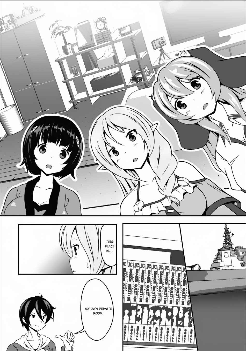 Hisshou Dungeon Unei Houhou Chap 9 - Next Chap 10