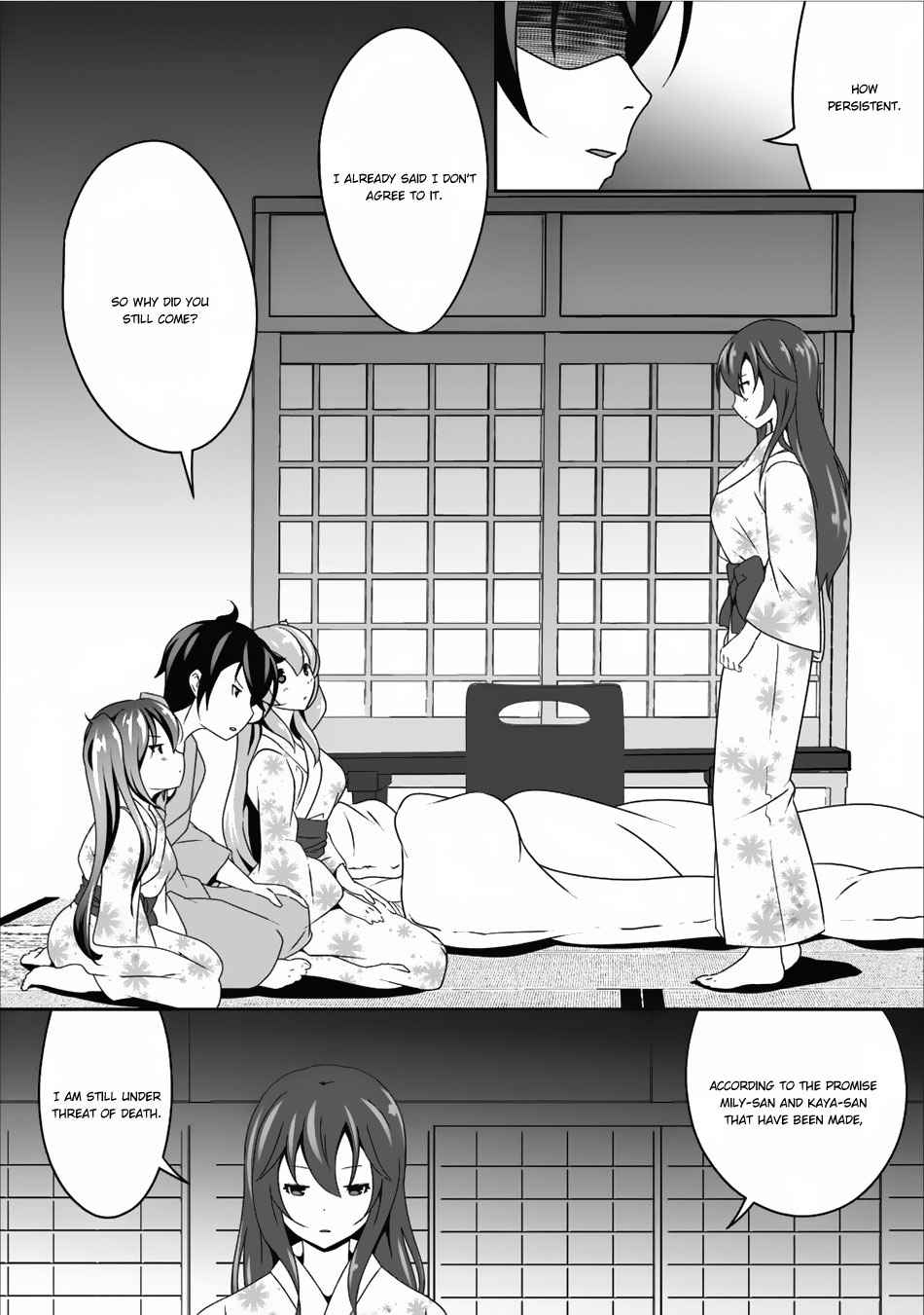 Hisshou Dungeon Unei Houhou Chap 9 - Next Chap 10