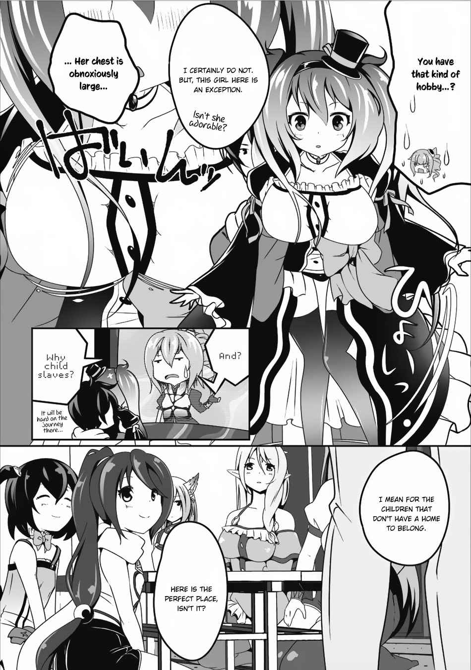 Hisshou Dungeon Unei Houhou Chap 9 - Next Chap 10