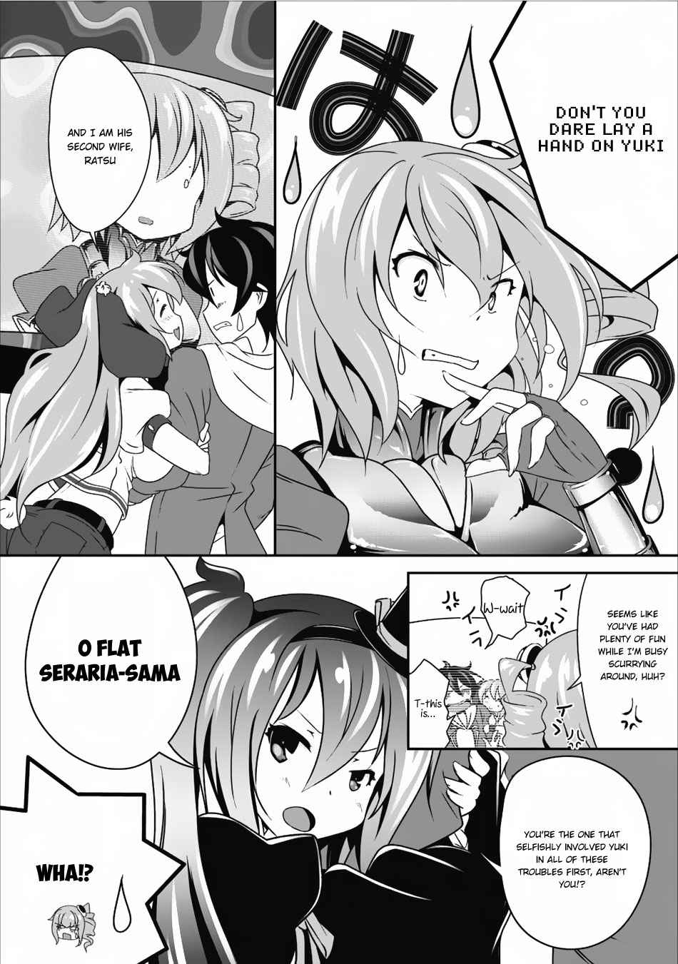 Hisshou Dungeon Unei Houhou Chap 9 - Next Chap 10