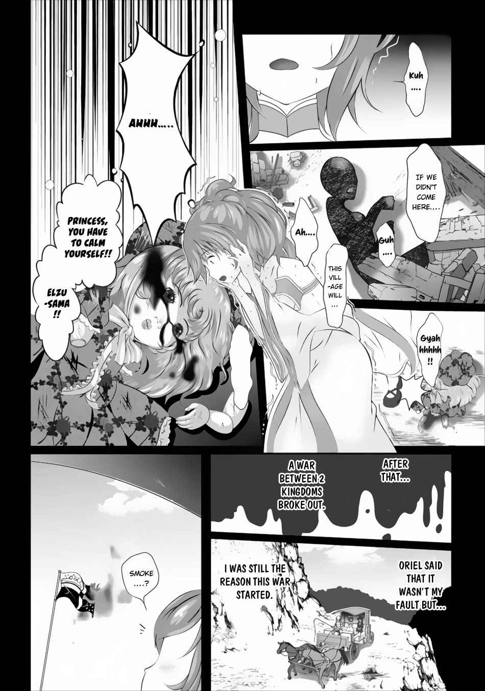 Hisshou Dungeon Unei Houhou Chap 1 - Next Chap 2