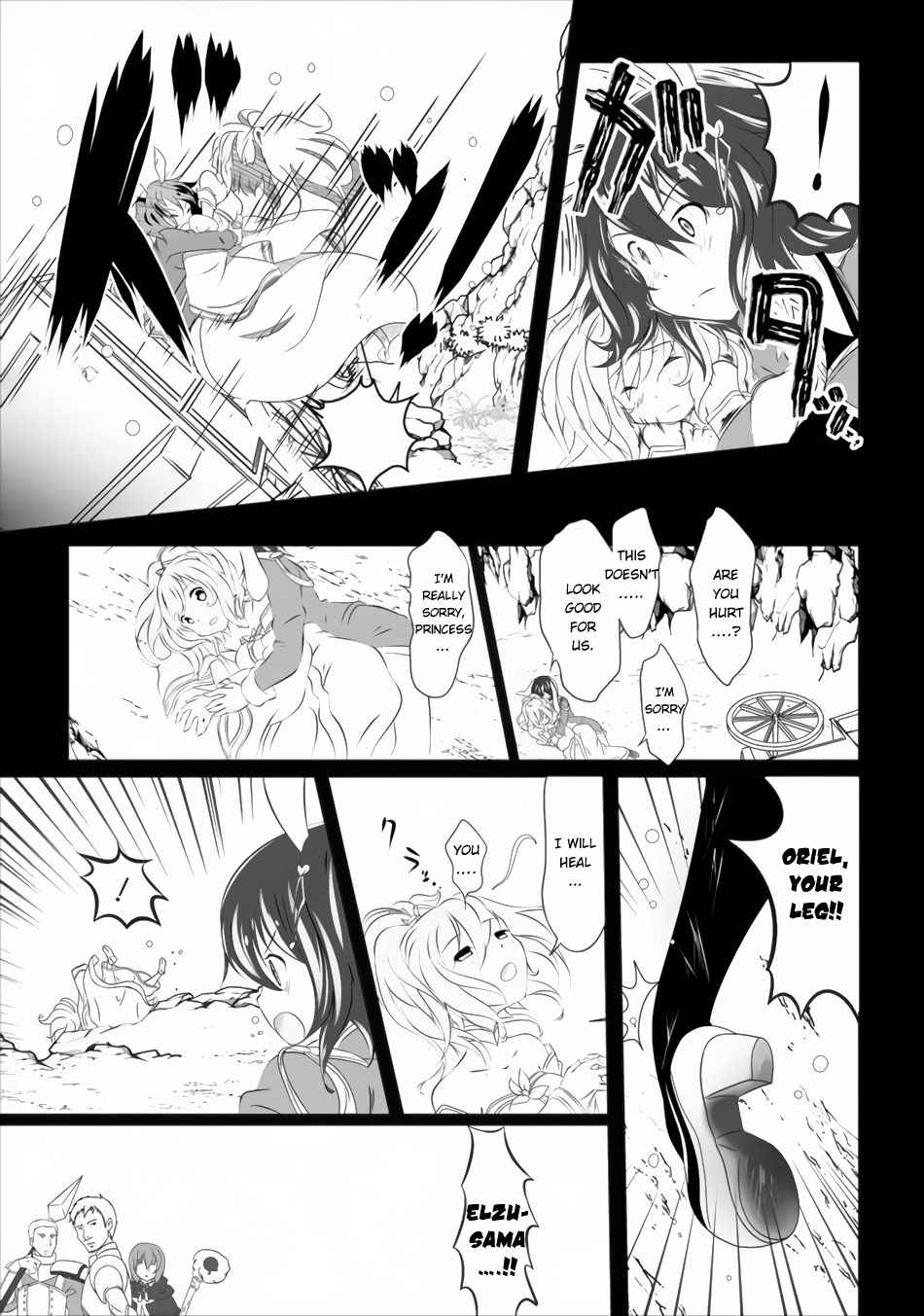 Hisshou Dungeon Unei Houhou Chap 1 - Next Chap 2