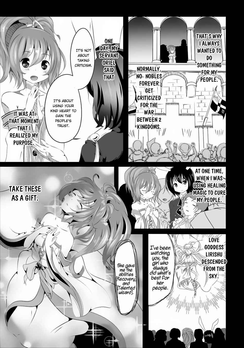 Hisshou Dungeon Unei Houhou Chap 1 - Next Chap 2