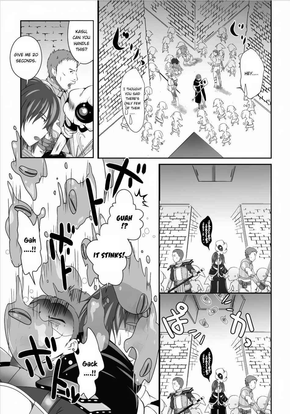 Hisshou Dungeon Unei Houhou Chap 1 - Next Chap 2