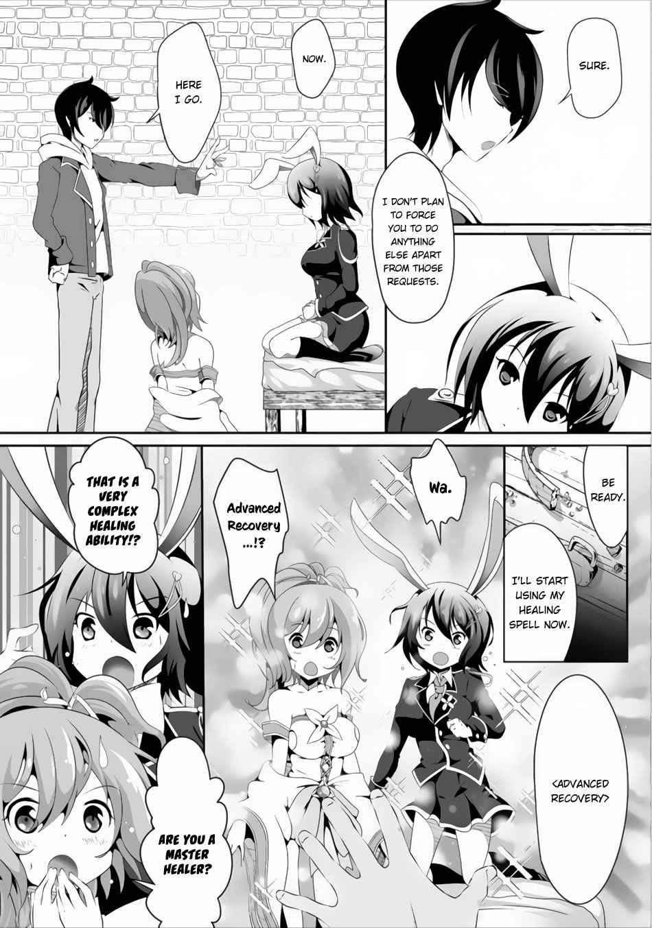 Hisshou Dungeon Unei Houhou Chap 1 - Next Chap 2