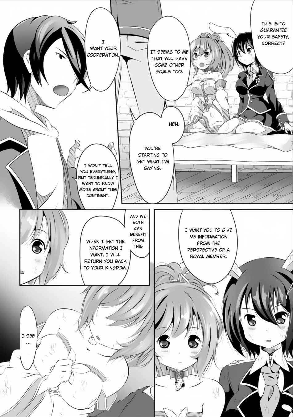 Hisshou Dungeon Unei Houhou Chap 1 - Next Chap 2