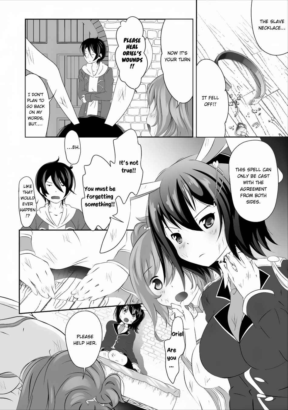 Hisshou Dungeon Unei Houhou Chap 1 - Next Chap 2