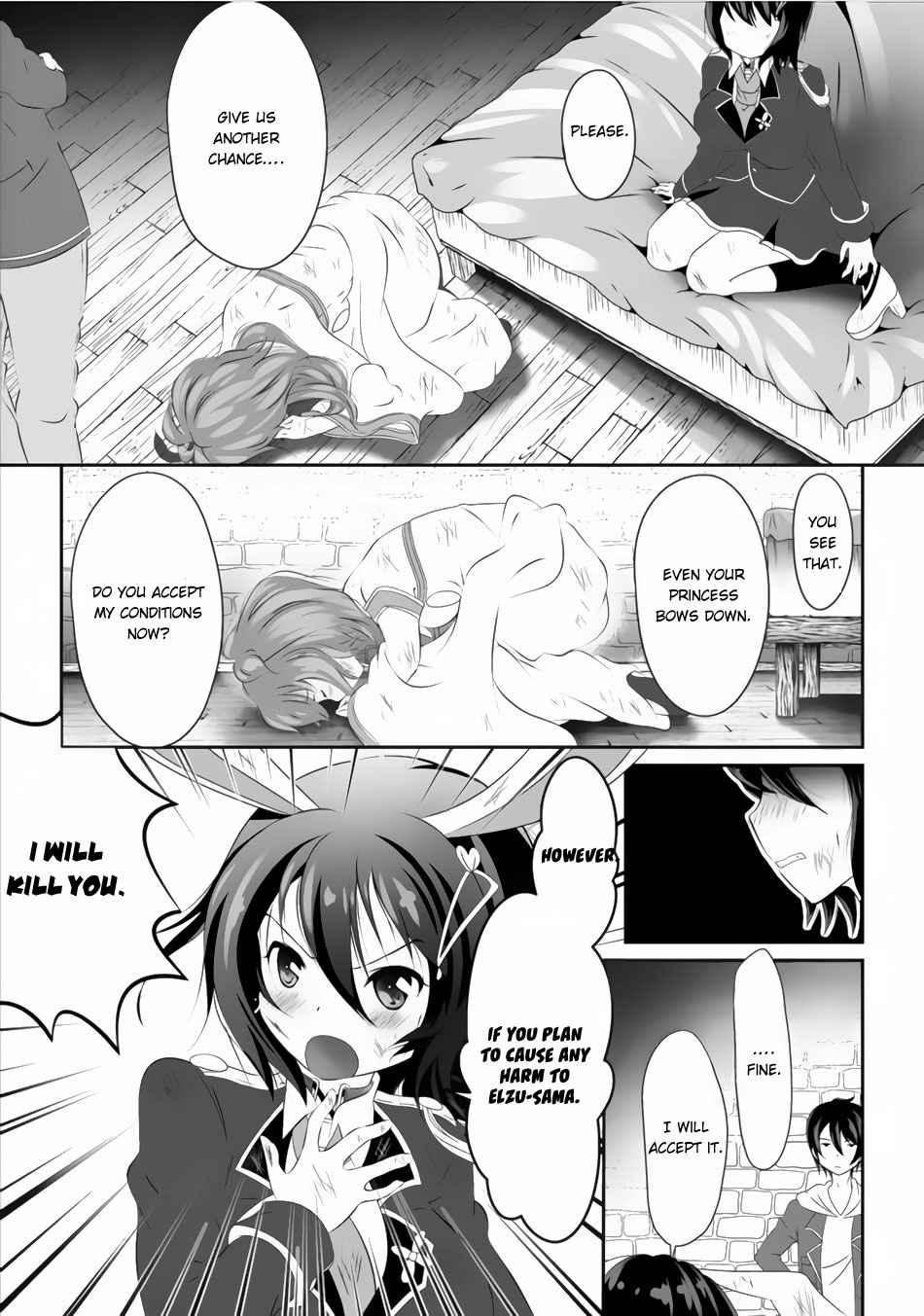 Hisshou Dungeon Unei Houhou Chap 1 - Next Chap 2