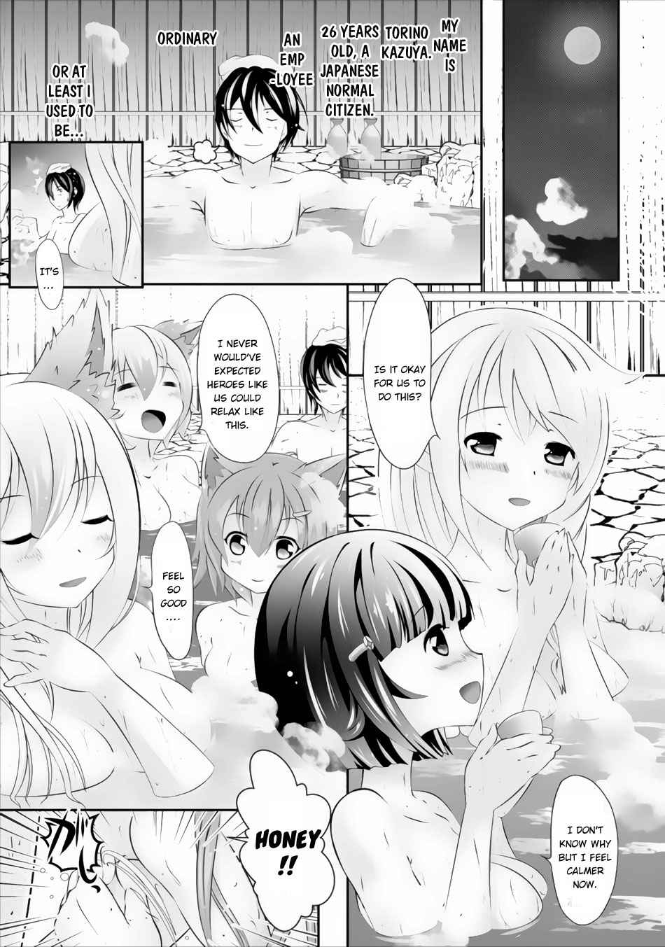 Hisshou Dungeon Unei Houhou Chap 1 - Next Chap 2