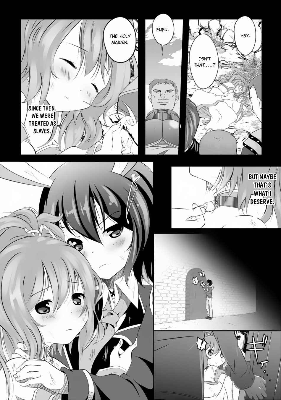Hisshou Dungeon Unei Houhou Chap 1 - Next Chap 2