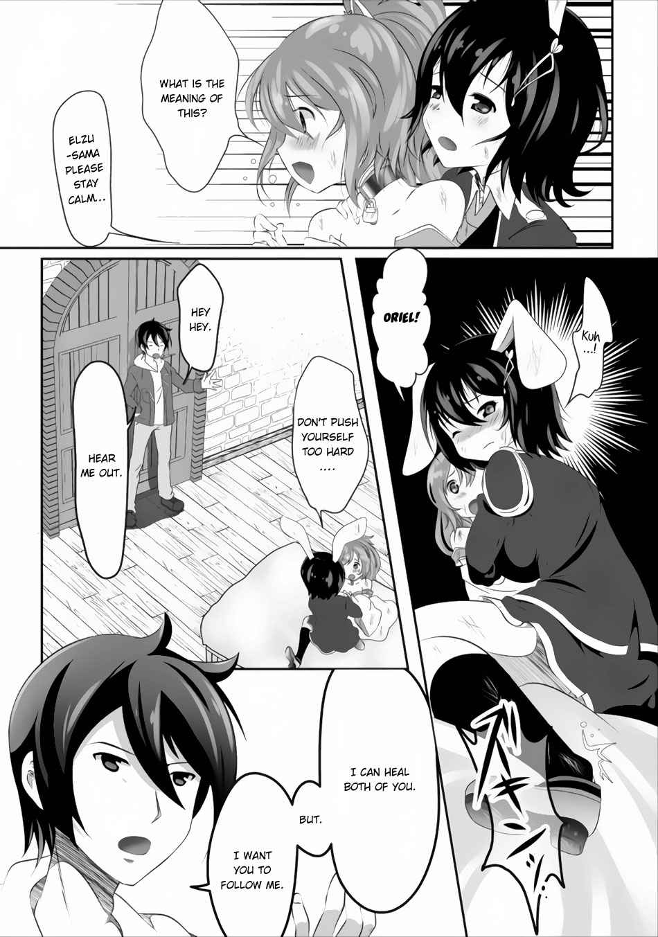 Hisshou Dungeon Unei Houhou Chap 1 - Next Chap 2
