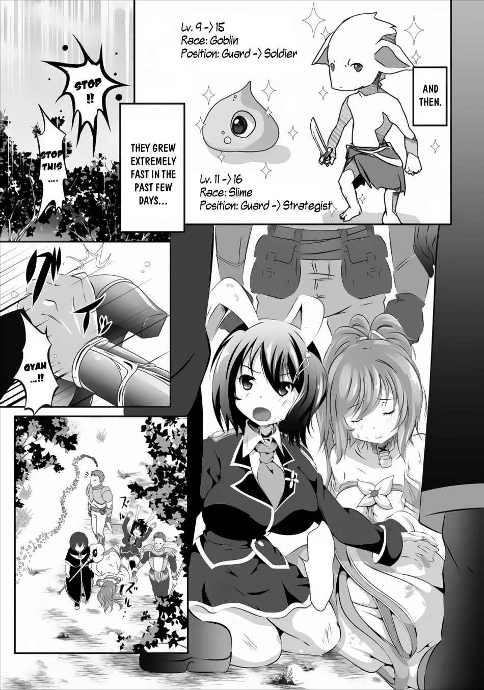 Hisshou Dungeon Unei Houhou Chap 1 - Next Chap 2