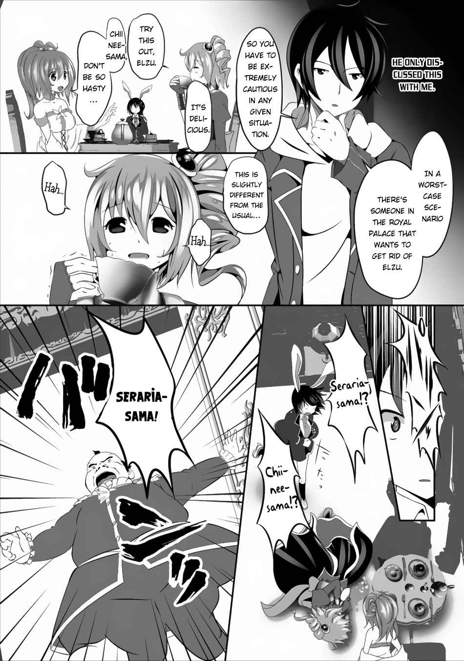 Hisshou Dungeon Unei Houhou Chap 2 - Next Chap 3