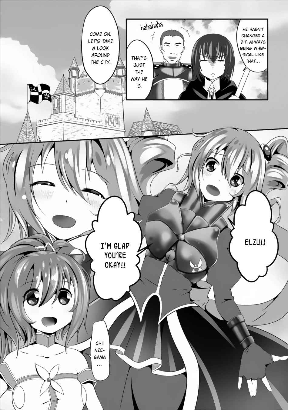 Hisshou Dungeon Unei Houhou Chap 2 - Next Chap 3