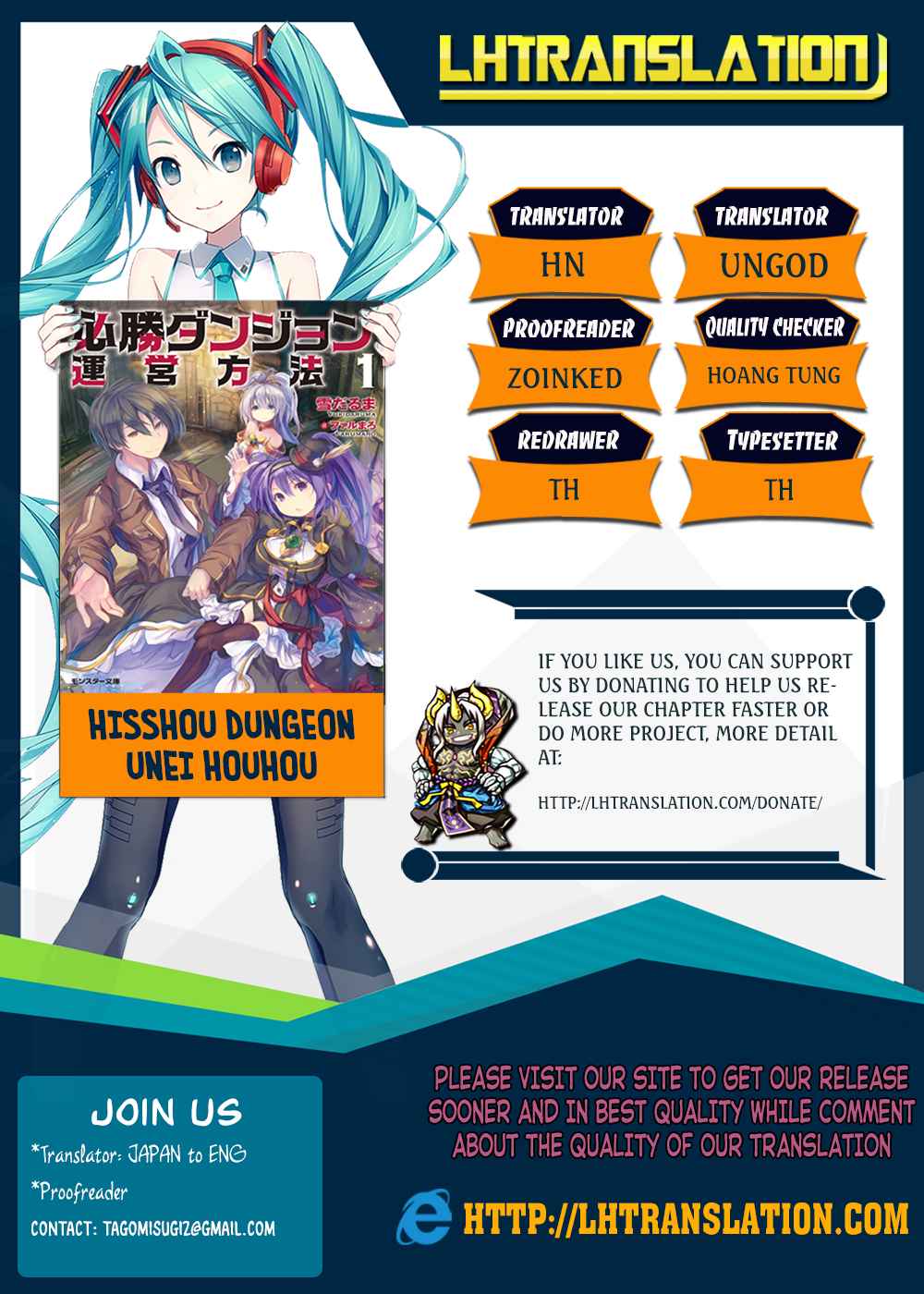 Hisshou Dungeon Unei Houhou Chap 2 - Next Chap 3