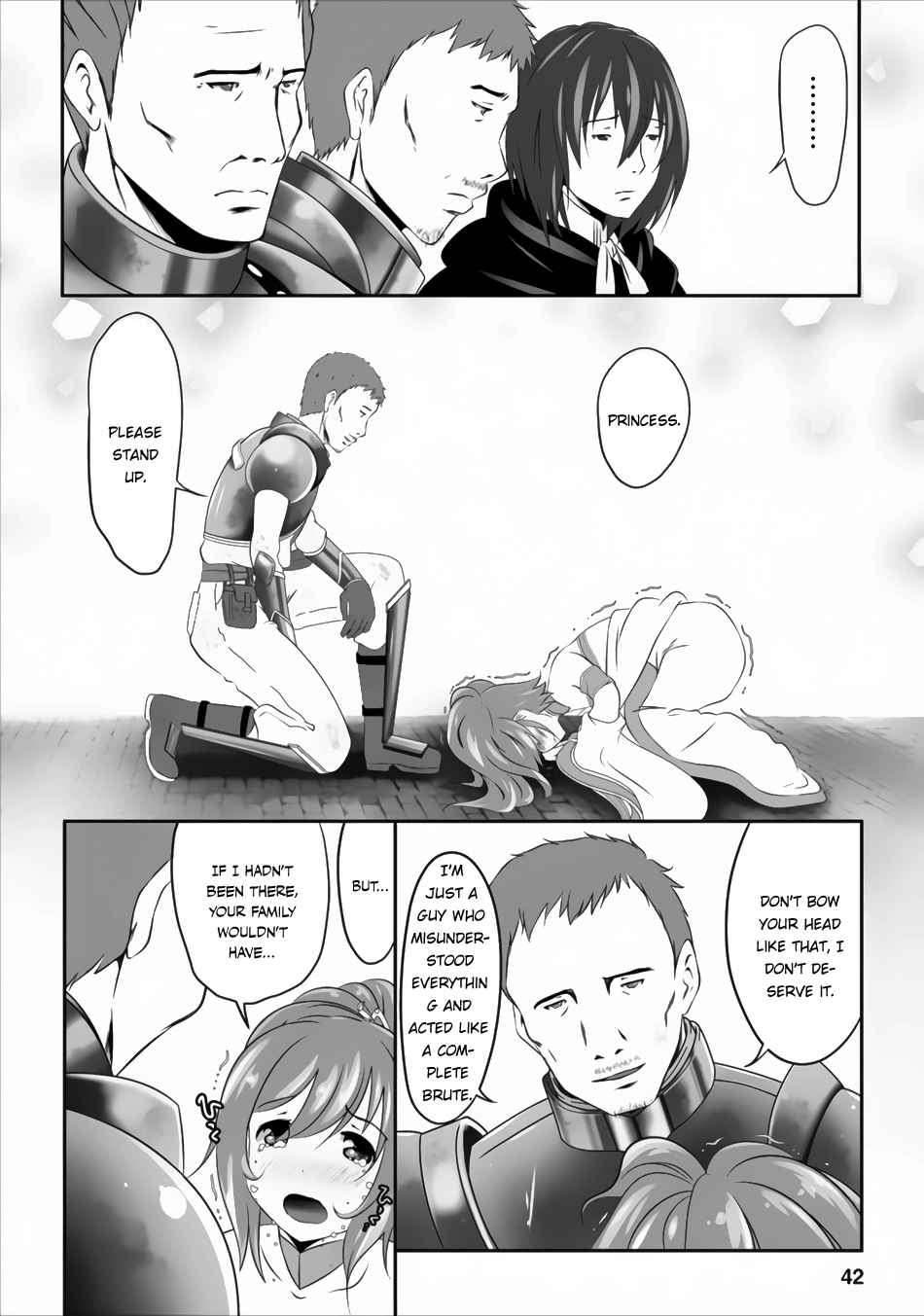 Hisshou Dungeon Unei Houhou Chap 2 - Next Chap 3