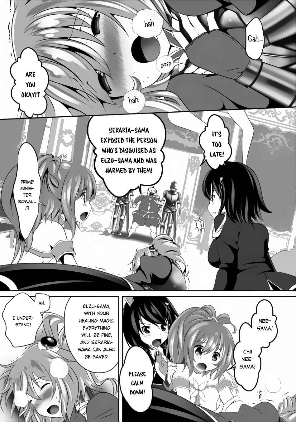 Hisshou Dungeon Unei Houhou Chap 2 - Next Chap 3