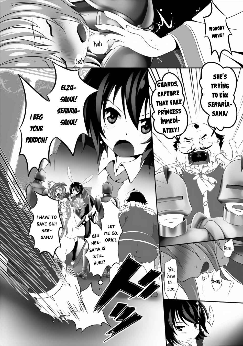 Hisshou Dungeon Unei Houhou Chap 2 - Next Chap 3