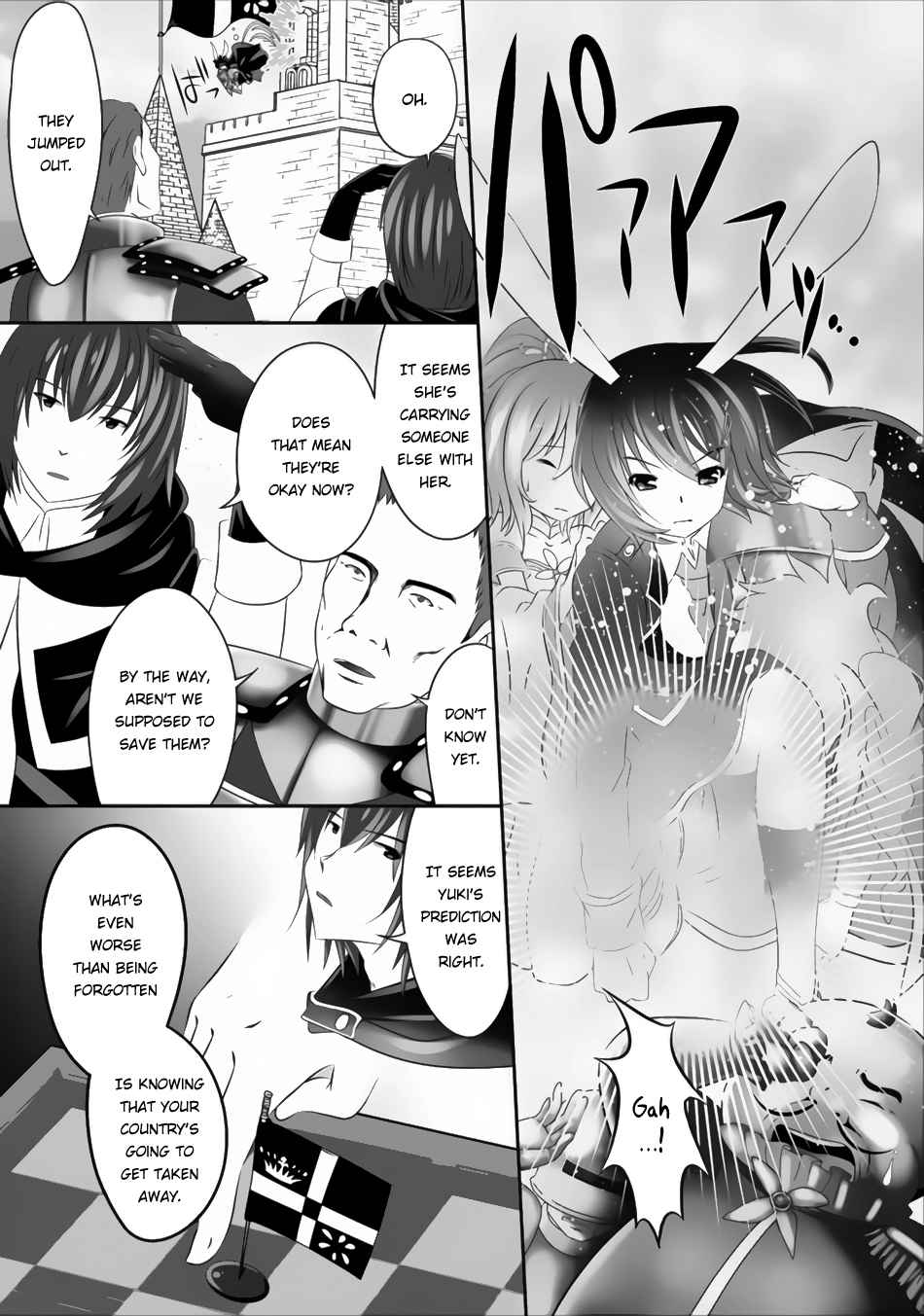 Hisshou Dungeon Unei Houhou Chap 2 - Next Chap 3