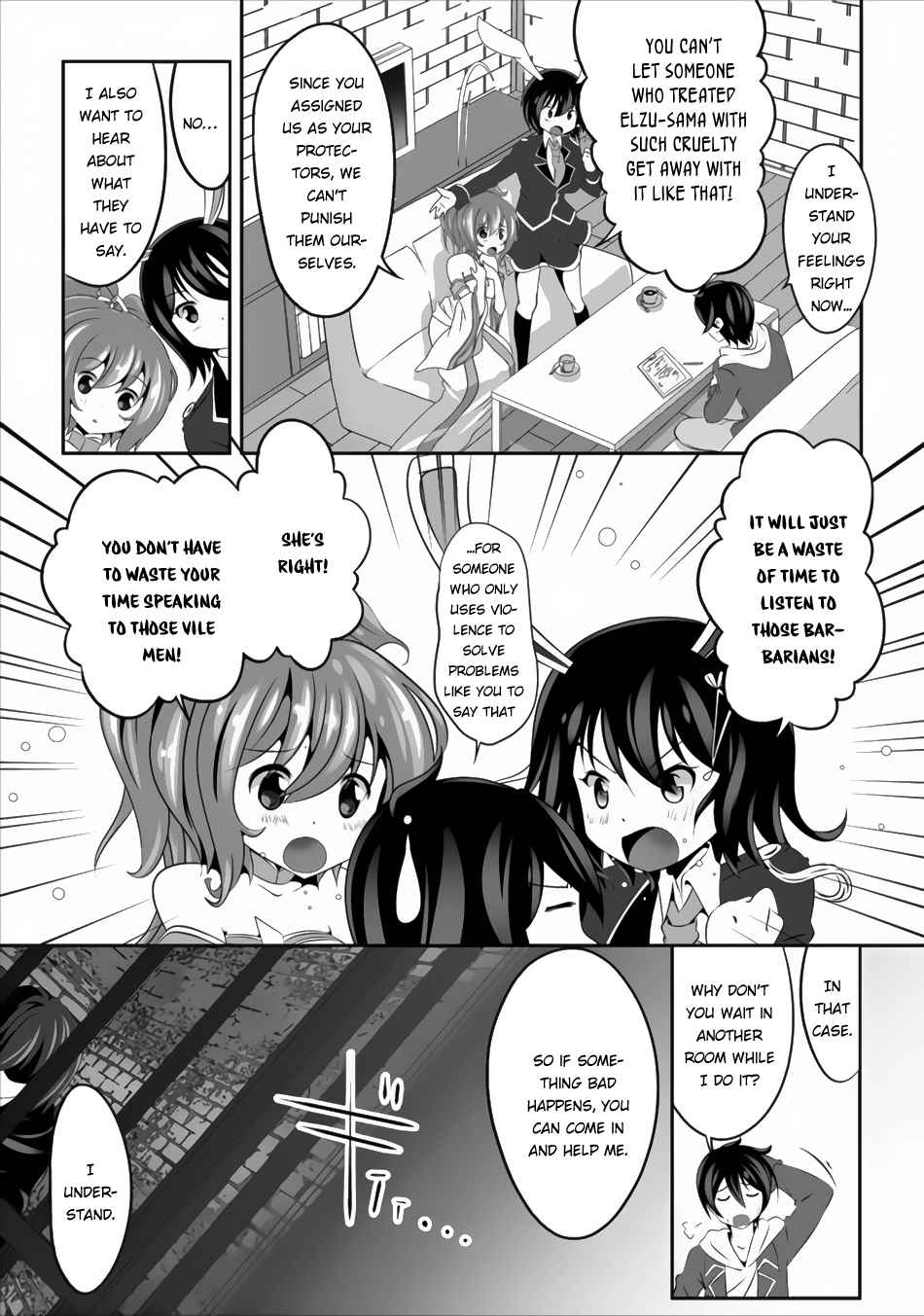 Hisshou Dungeon Unei Houhou Chap 2 - Next Chap 3
