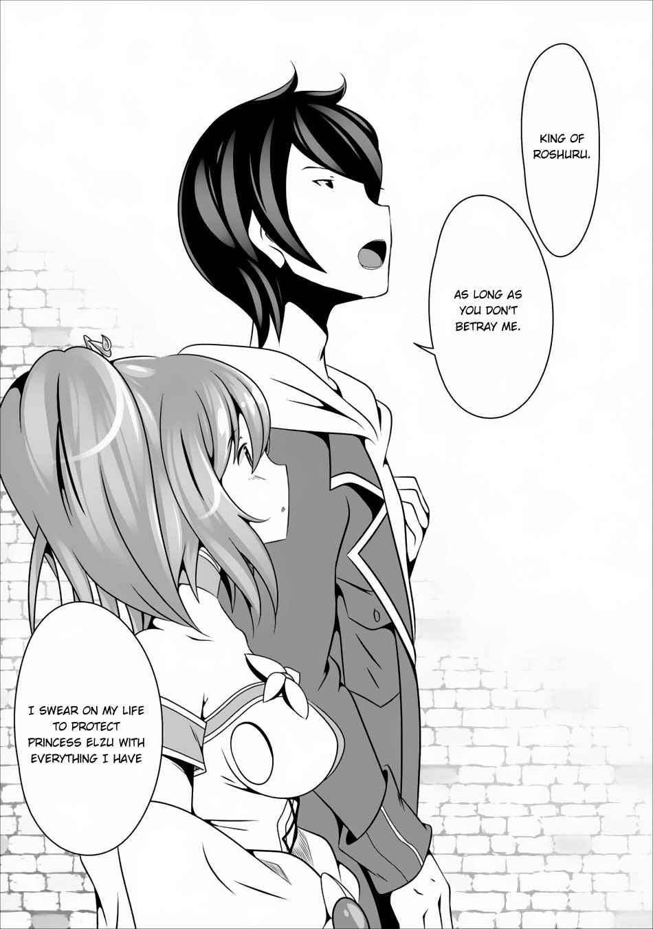 Hisshou Dungeon Unei Houhou Chap 3 - Next Chap 4