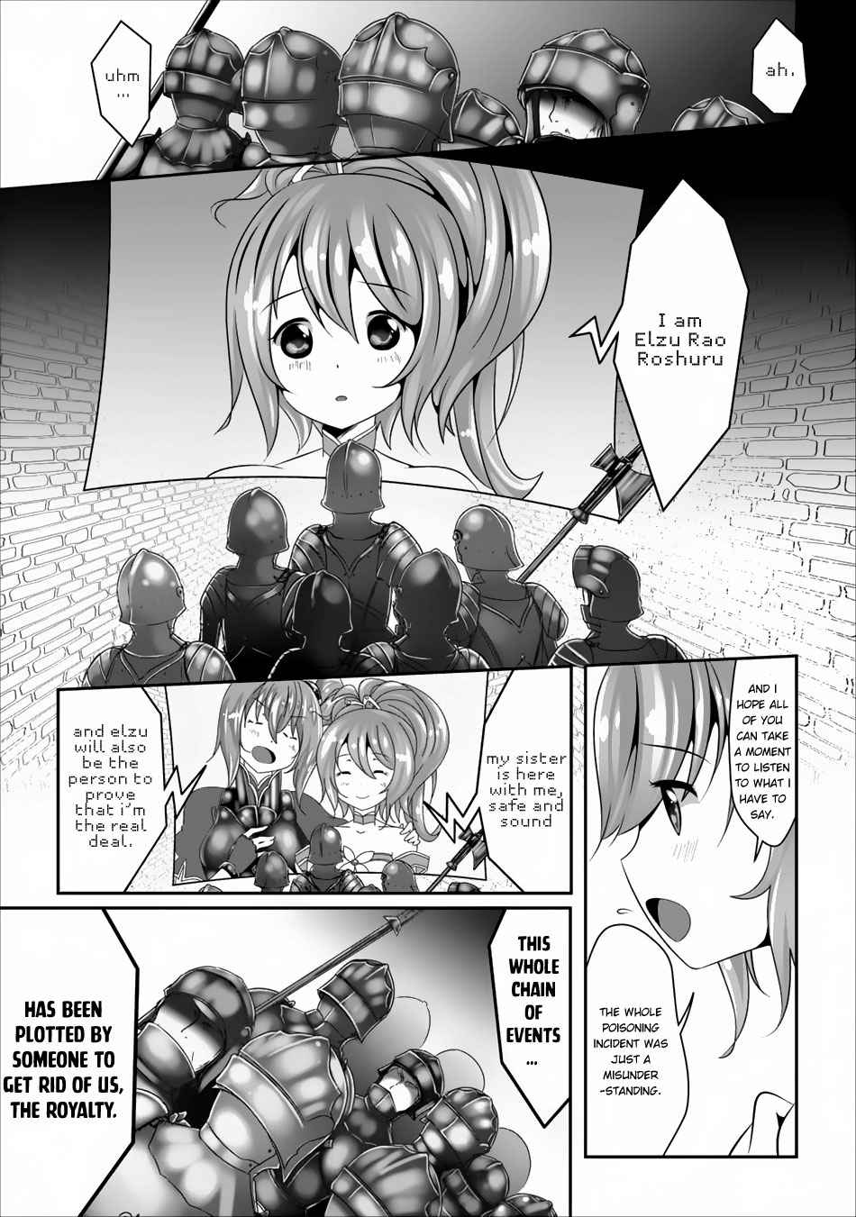 Hisshou Dungeon Unei Houhou Chap 3 - Next Chap 4