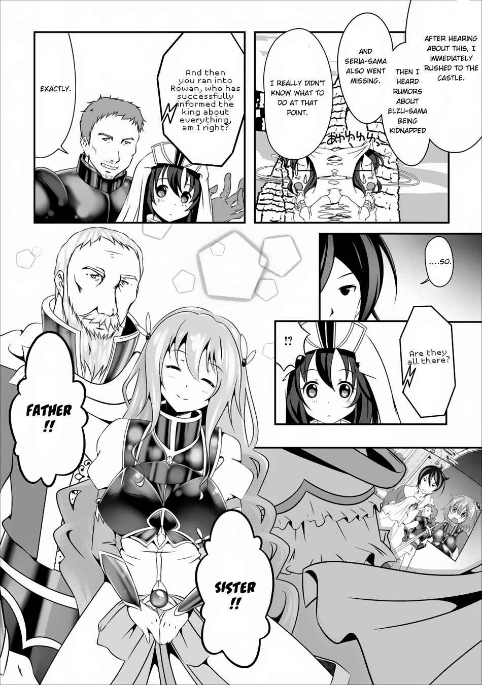 Hisshou Dungeon Unei Houhou Chap 3 - Next Chap 4