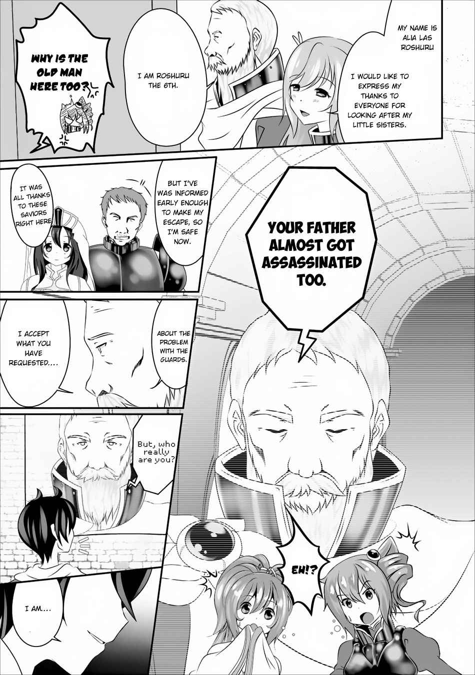 Hisshou Dungeon Unei Houhou Chap 3 - Next Chap 4