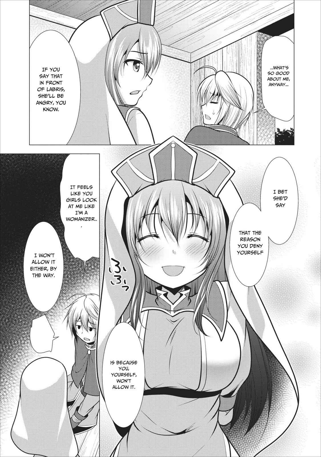 Hisshou Dungeon Unei Houhou Chap 17 - Next Chap 18