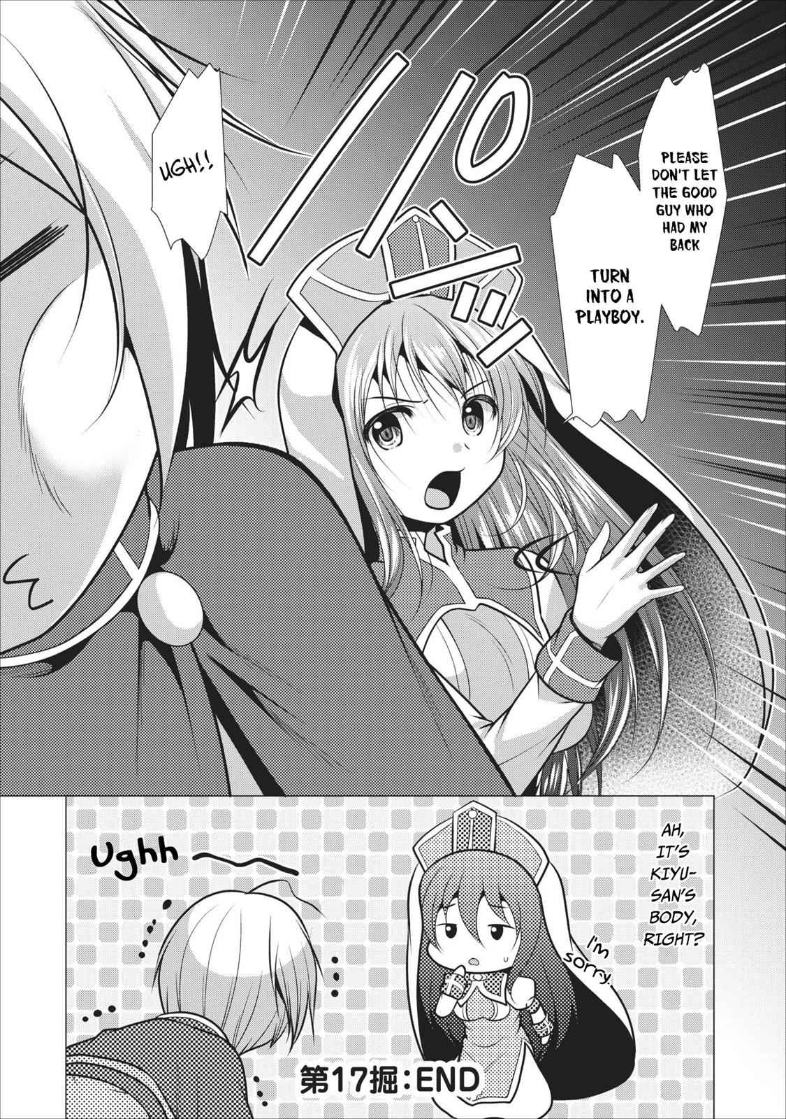 Hisshou Dungeon Unei Houhou Chap 17 - Next Chap 18