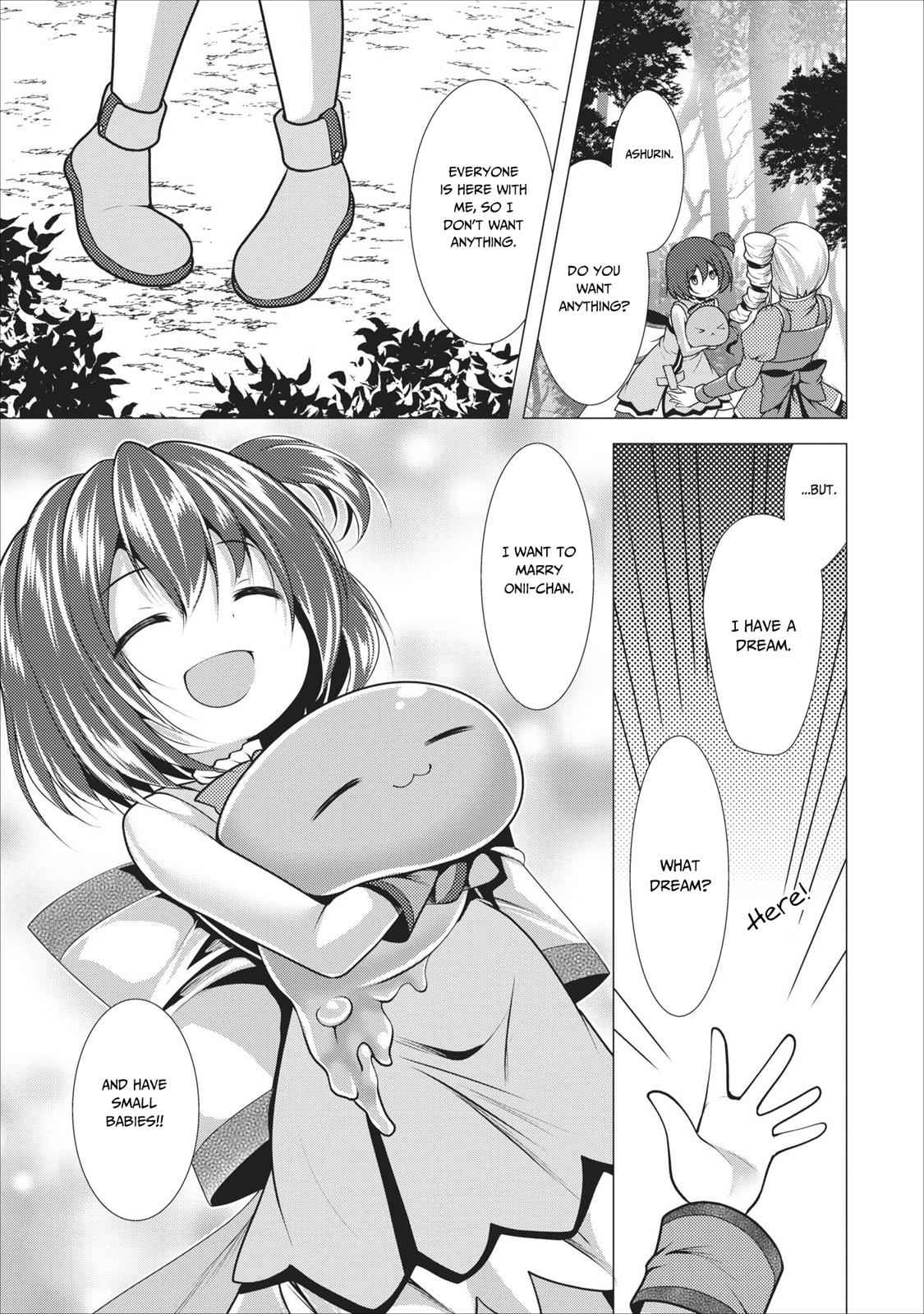 Hisshou Dungeon Unei Houhou Chap 17 - Next Chap 18