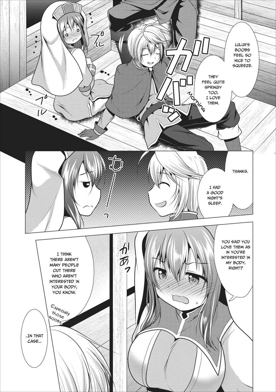 Hisshou Dungeon Unei Houhou Chap 17 - Next Chap 18