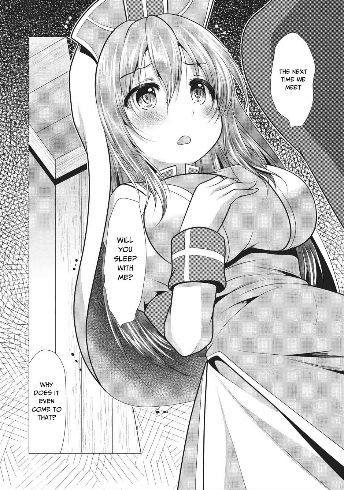 Hisshou Dungeon Unei Houhou Chap 17 - Next Chap 18