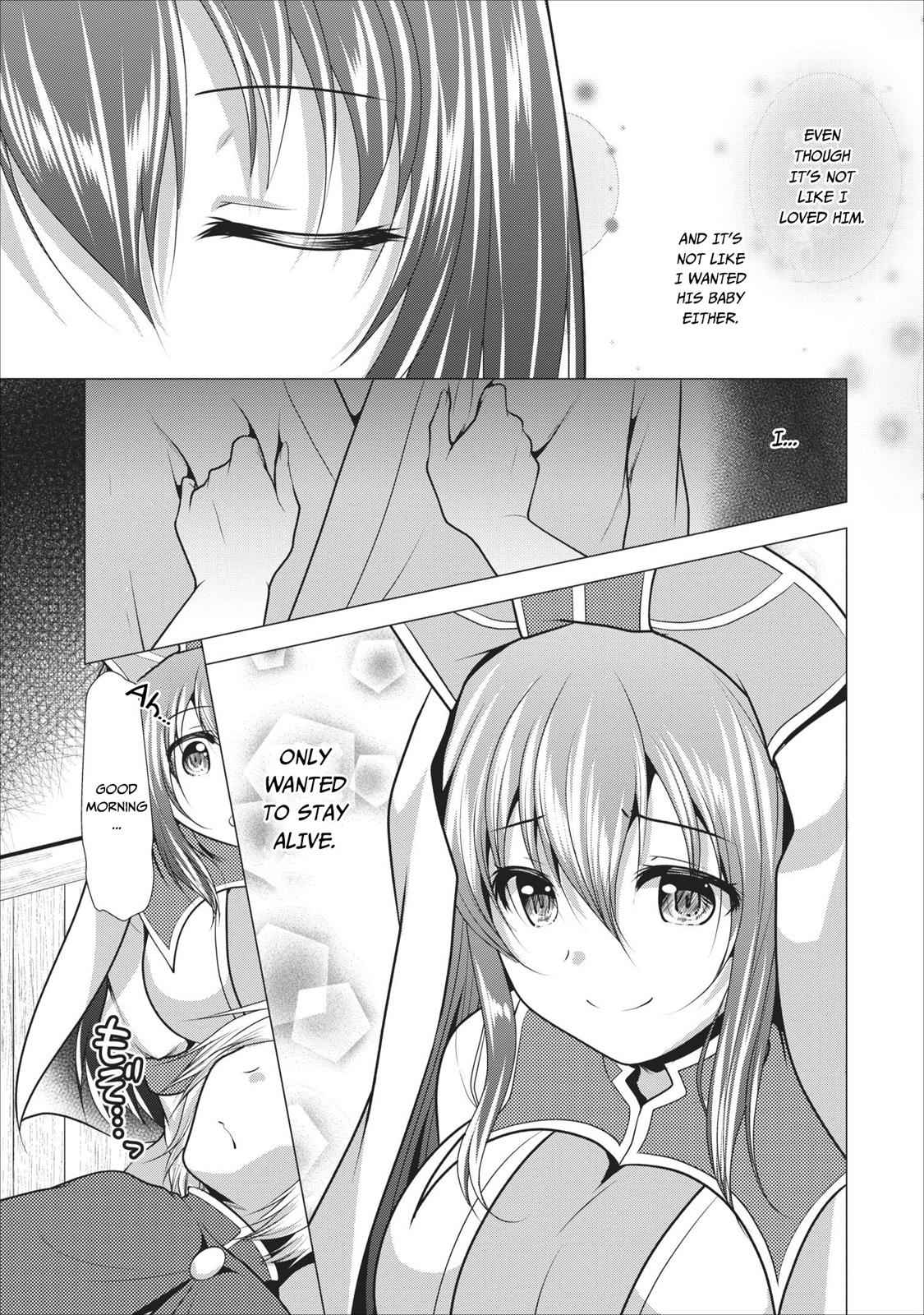 Hisshou Dungeon Unei Houhou Chap 17 - Next Chap 18