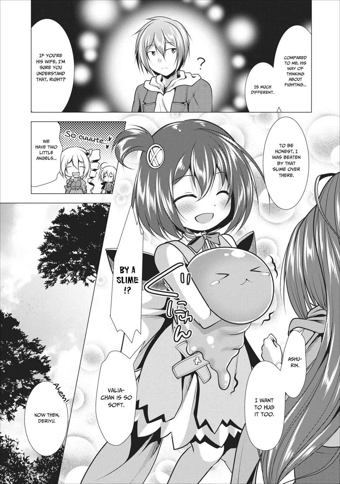Hisshou Dungeon Unei Houhou Chap 17 - Next Chap 18