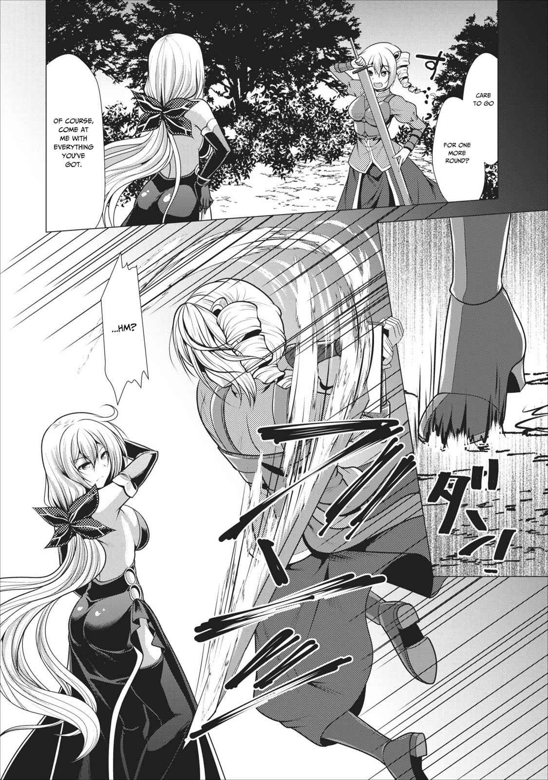 Hisshou Dungeon Unei Houhou Chap 17 - Next Chap 18