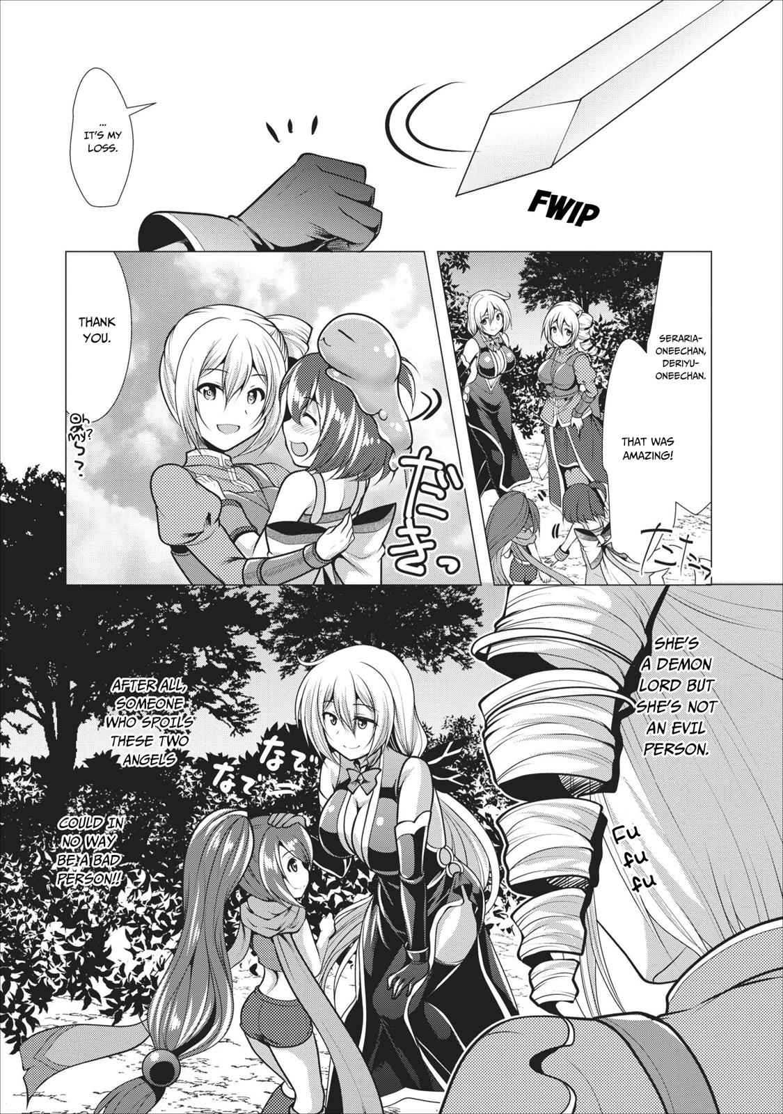 Hisshou Dungeon Unei Houhou Chap 17 - Next Chap 18