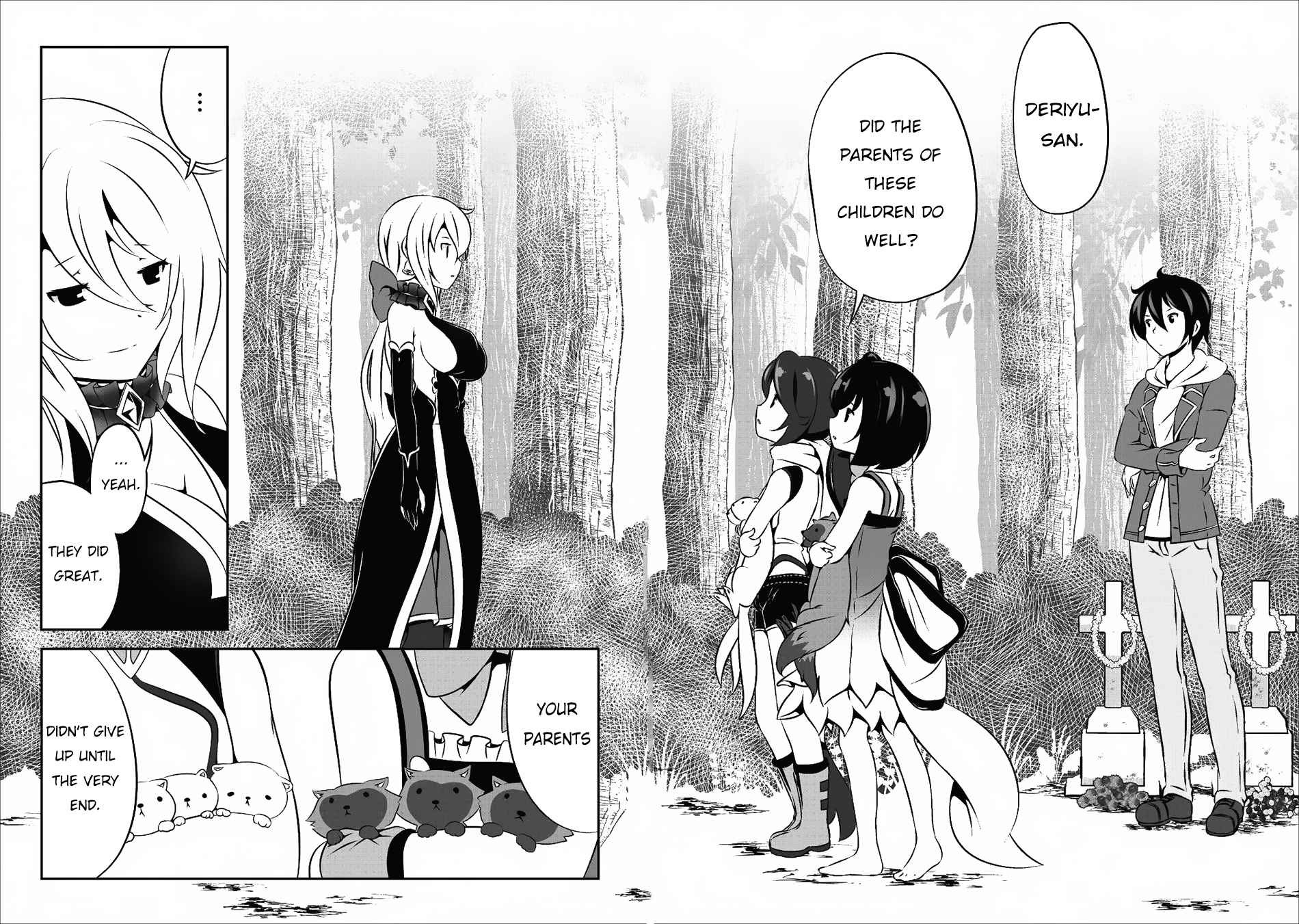 Hisshou Dungeon Unei Houhou Chap 14 - Next Chap 15