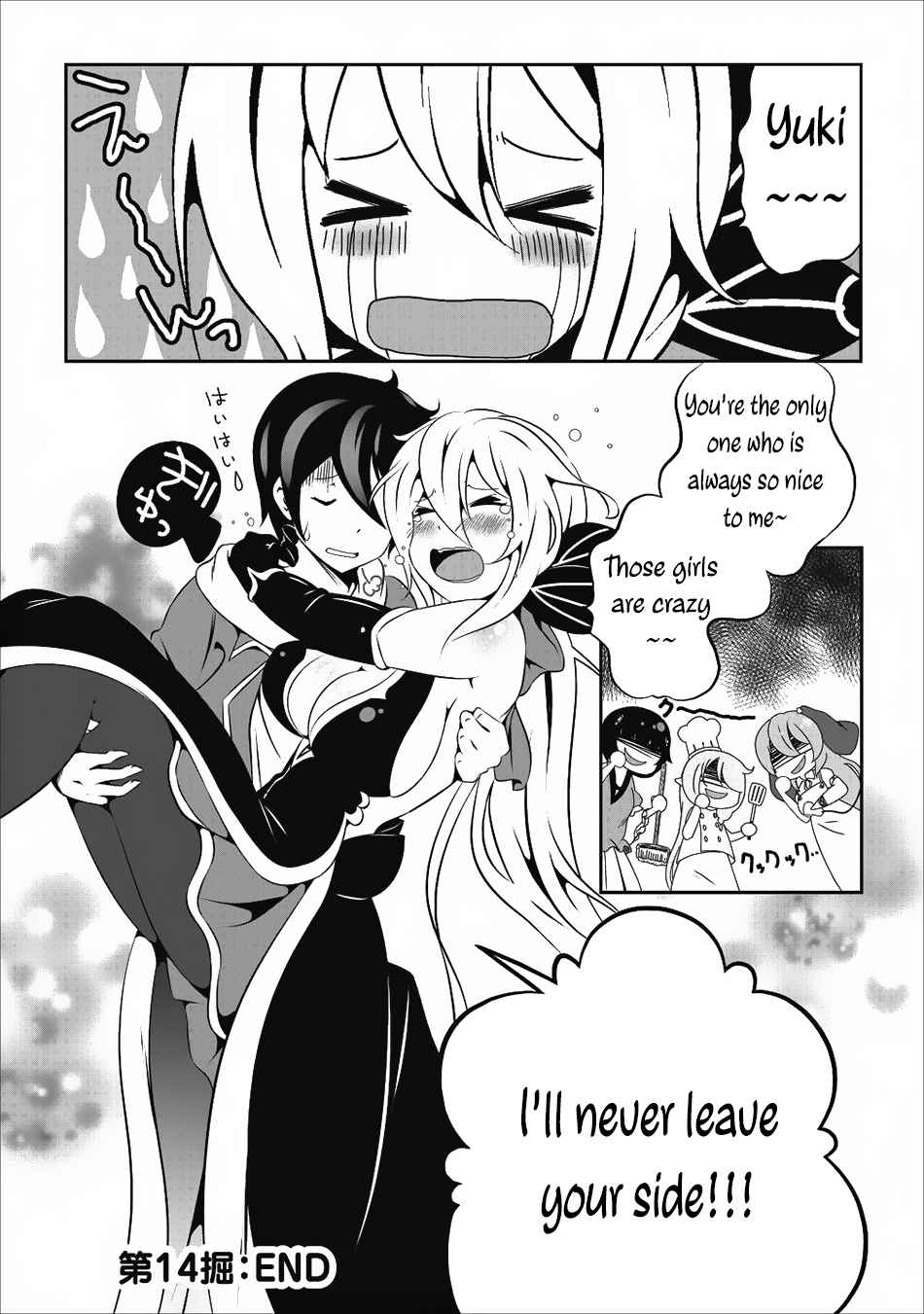 Hisshou Dungeon Unei Houhou Chap 14 - Next Chap 15