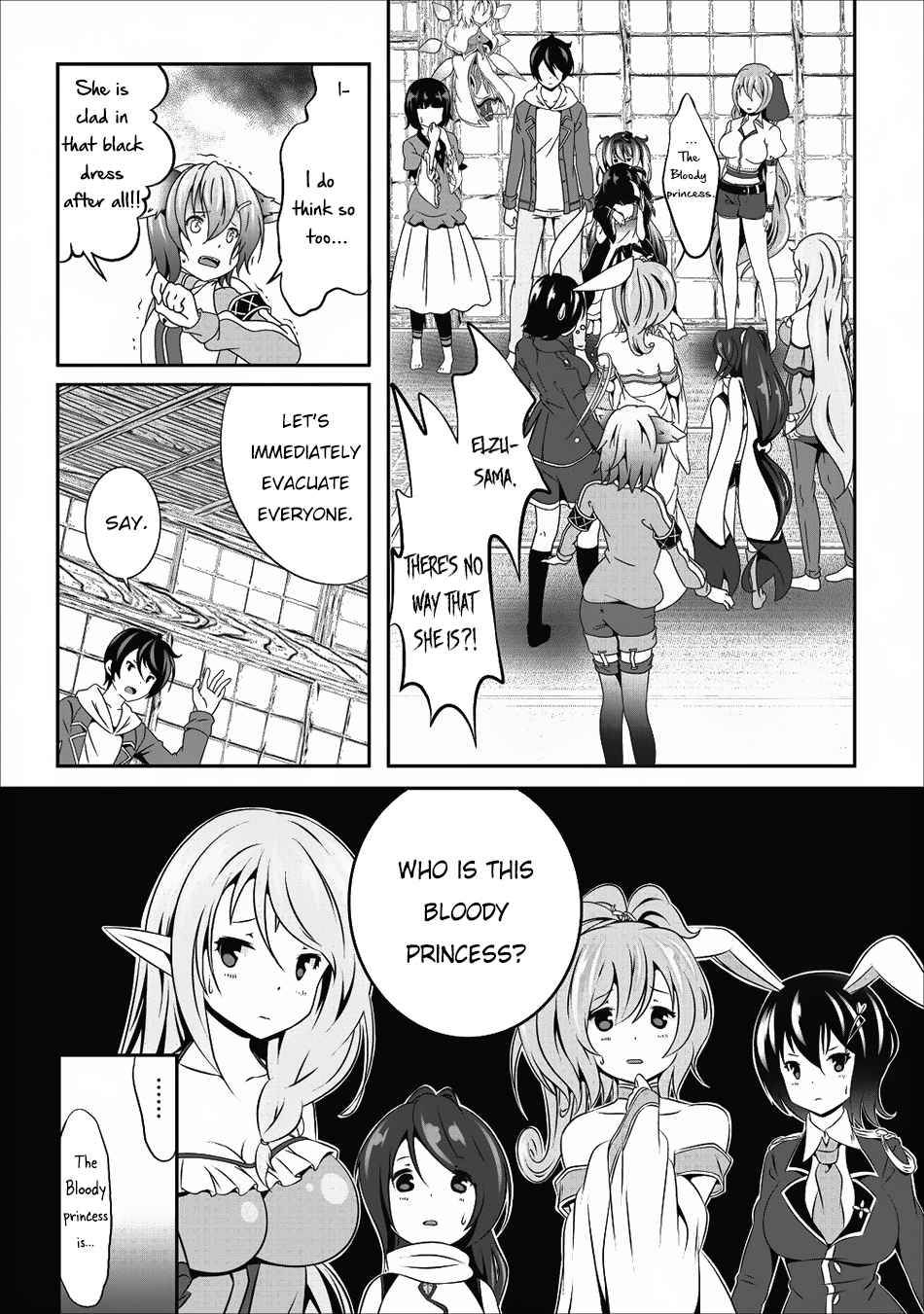 Hisshou Dungeon Unei Houhou Chap 14 - Next Chap 15