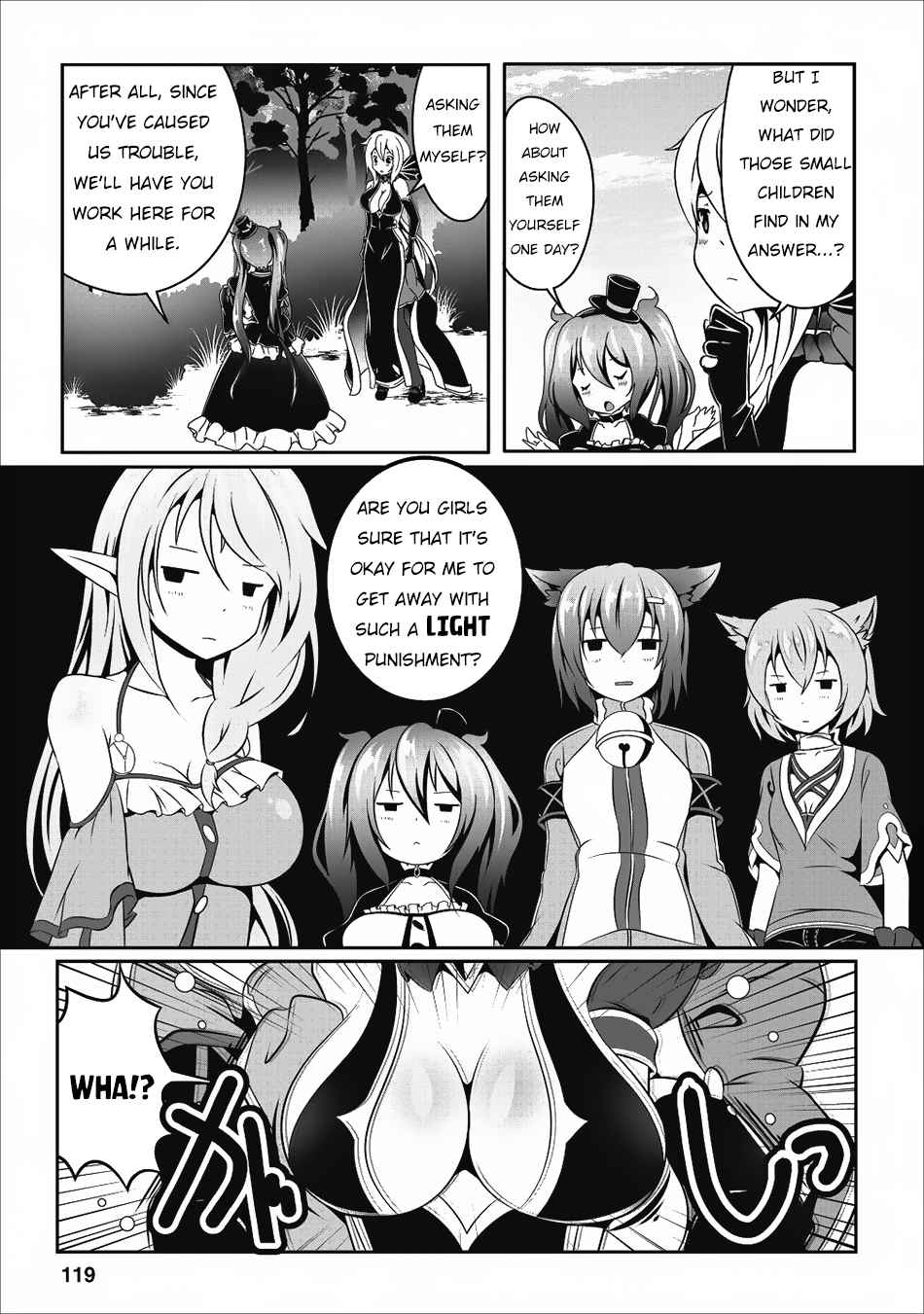 Hisshou Dungeon Unei Houhou Chap 14 - Next Chap 15
