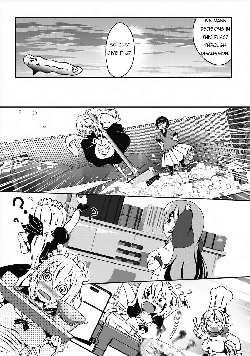 Hisshou Dungeon Unei Houhou Chap 14 - Next Chap 15