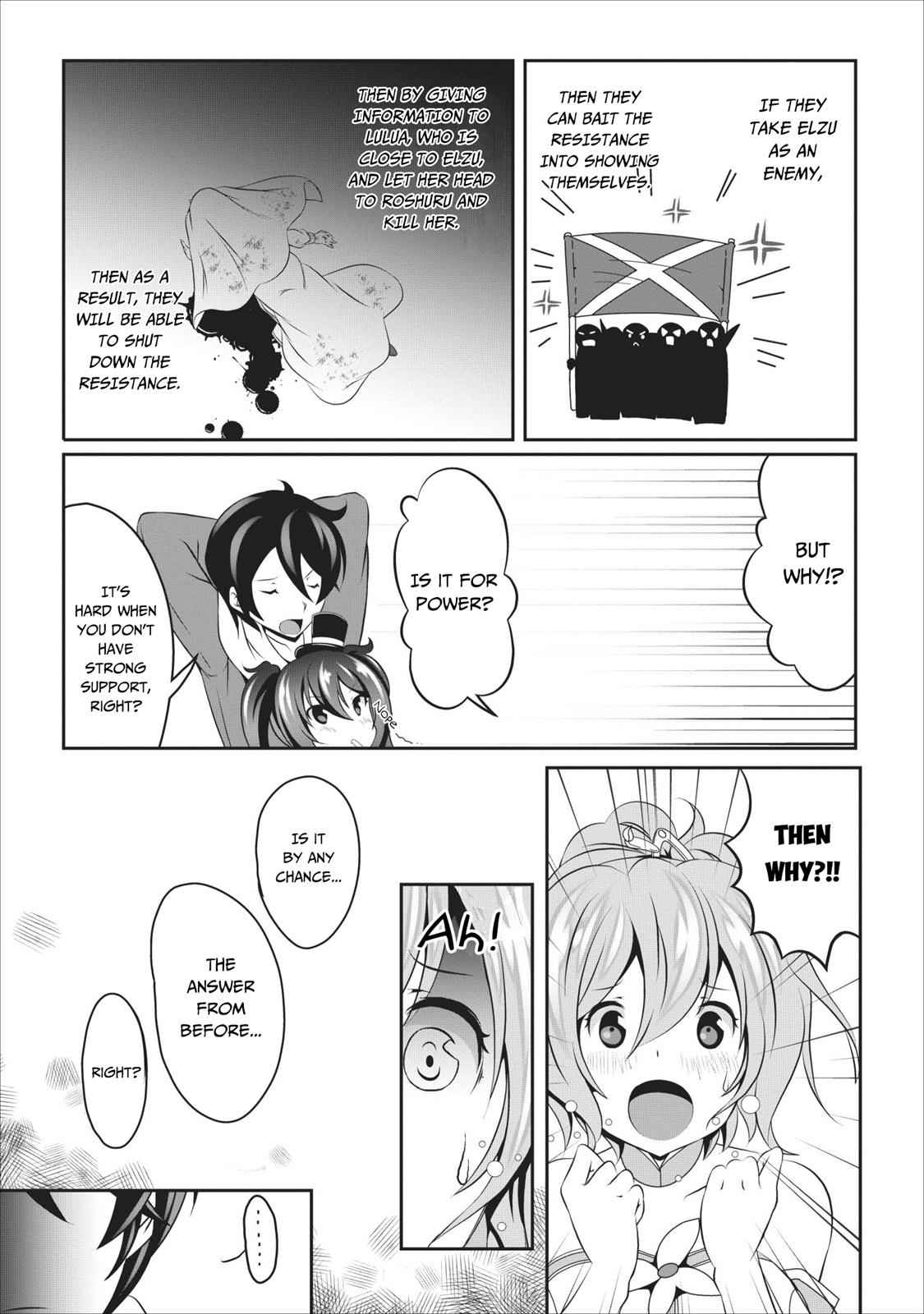 Hisshou Dungeon Unei Houhou Chap 15 - Next Chap 16