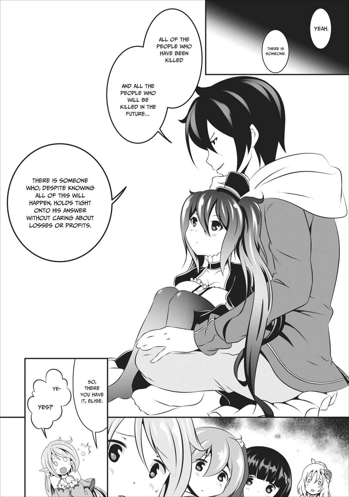 Hisshou Dungeon Unei Houhou Chap 15 - Next Chap 16